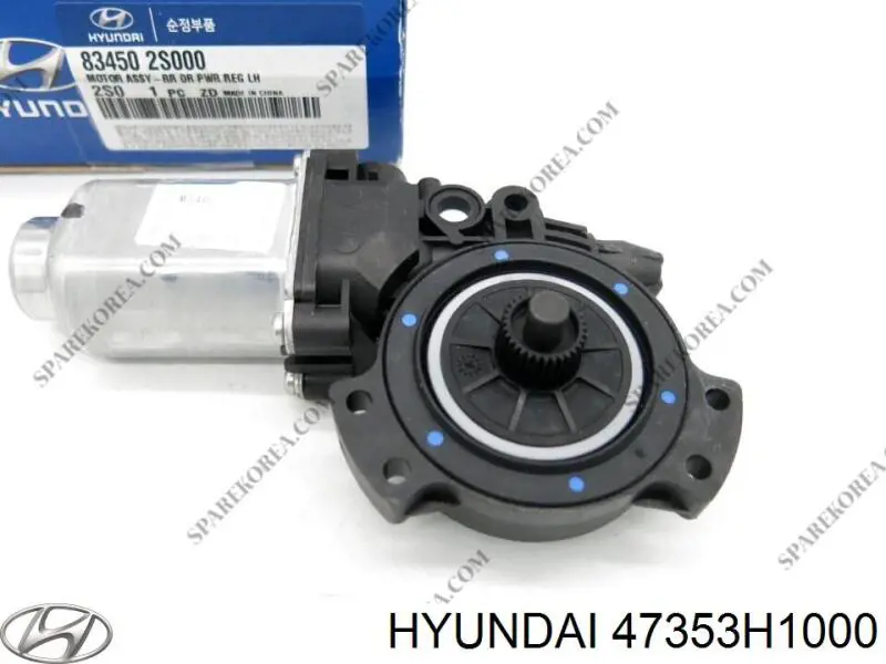 47353H1000 Hyundai/Kia