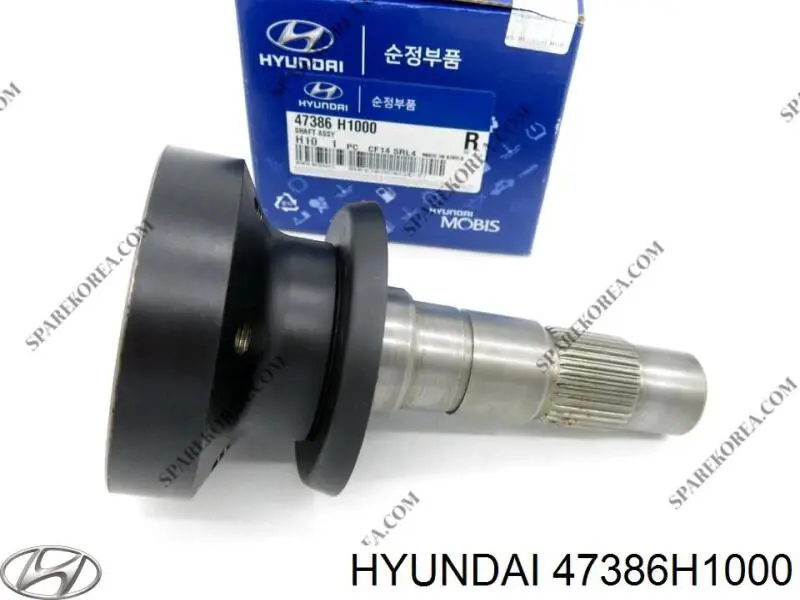 47386H1000 Hyundai/Kia