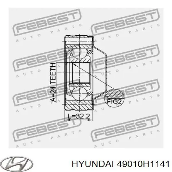 Comprar Árbol de transmision delantero Hyundai Terracan  HP