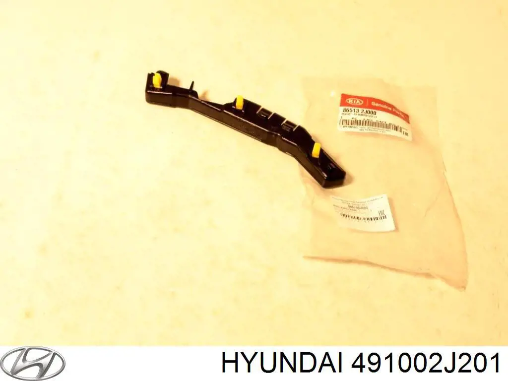 491002J201 Hyundai/Kia árbol cardán trasero completo