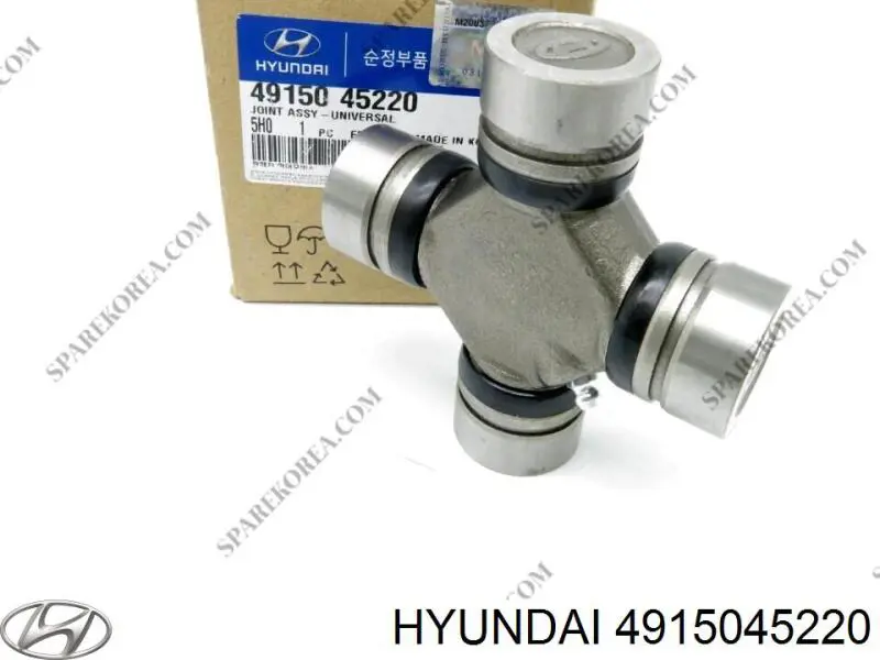 Cruceta 4915045220 Hyundai/Kia