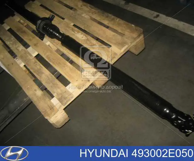 Árbol de transmisión Hyundai/Kia 493002E050 precio, desde 146,65 EUR
