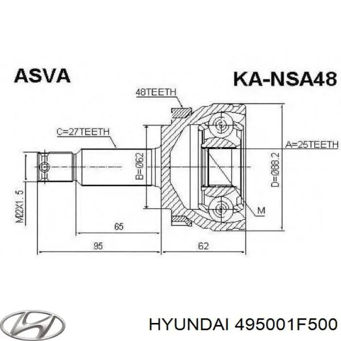 Semieje delantero derecho Hyundai/Kia 495001F500 precio, desde 117,61 EUR