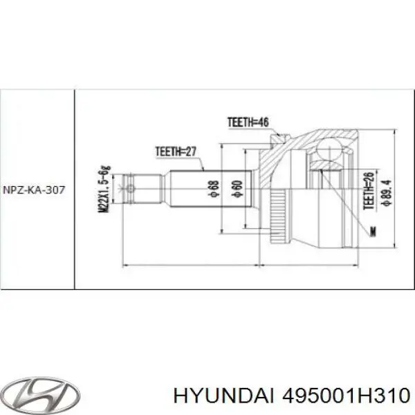 495001H310 Hyundai/Kia