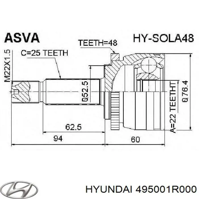 Árbol de transmisión delantero izquierdo para Hyundai SOLARIS (SBR11)