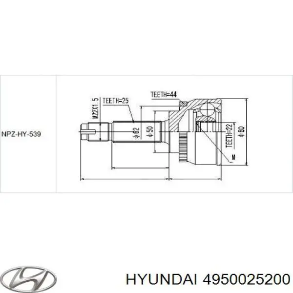 4950025200 Hyundai/Kia árbol de transmisión delantero izquierdo
