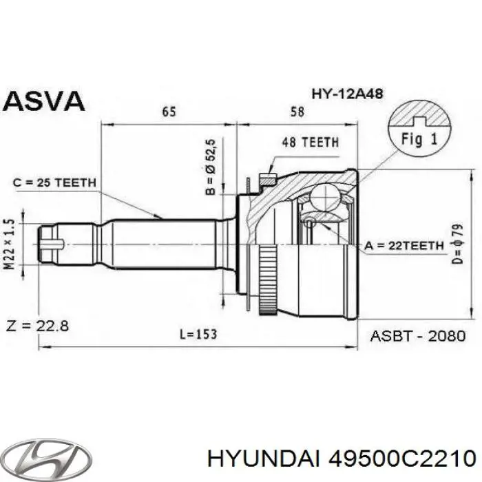 Semieje delantero izquierdo Hyundai/Kia 49500C2210 precio, desde 116,95 EUR