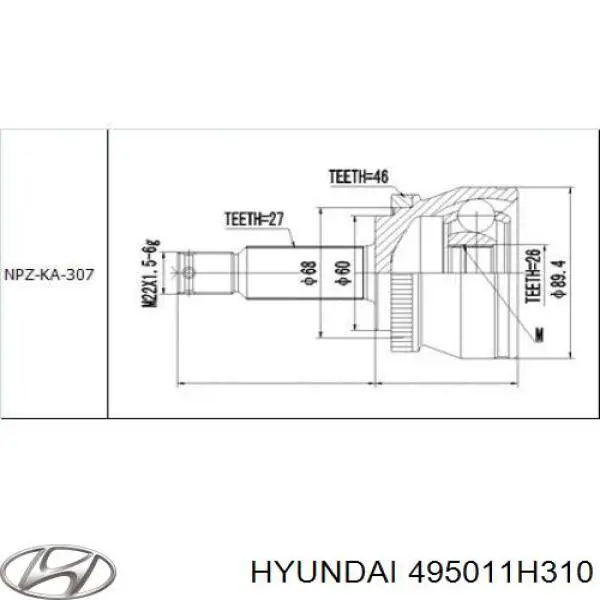 495011H310 Hyundai/Kia árbol de transmisión delantero izquierdo