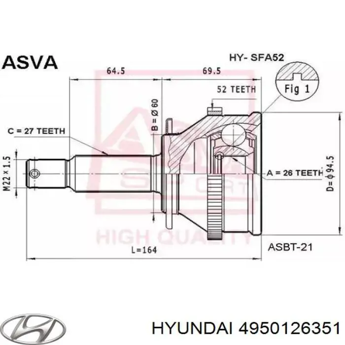 4950126351 Hyundai/Kia