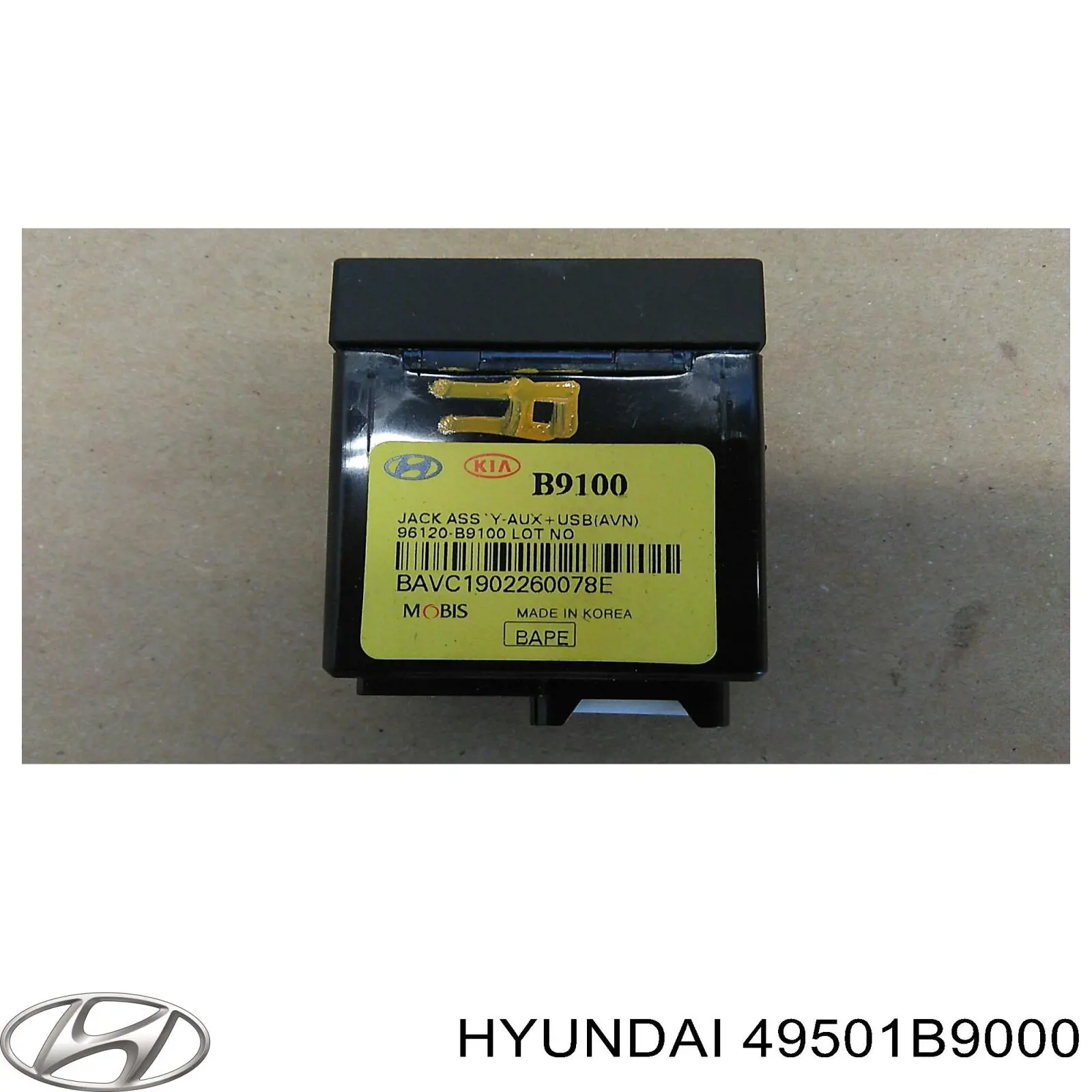 49501B9000 Hyundai/Kia