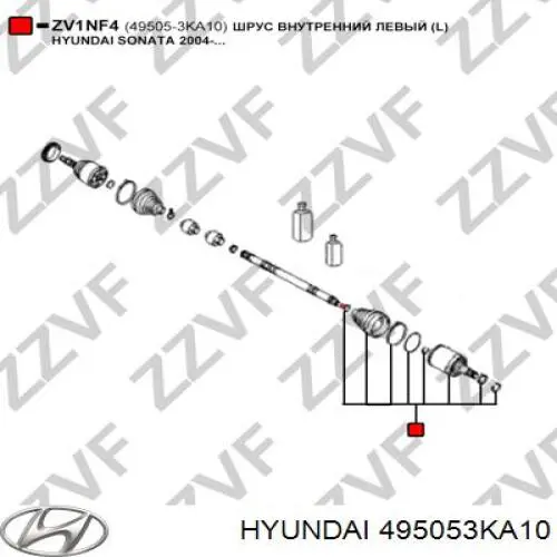 Junta homocinética interna delantera Hyundai/Kia 495053KA10 precio, desde 38,76 EUR