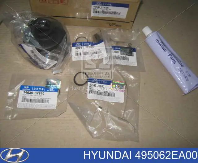 Comprar 495062EA00 Hyundai/Kia Fuelle de semieje delantero interior