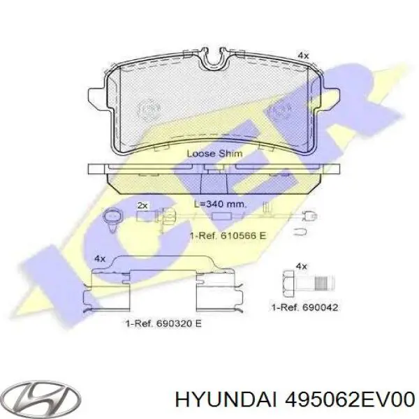 HY0239 DAC fuelle, árbol de transmisión delantero interior