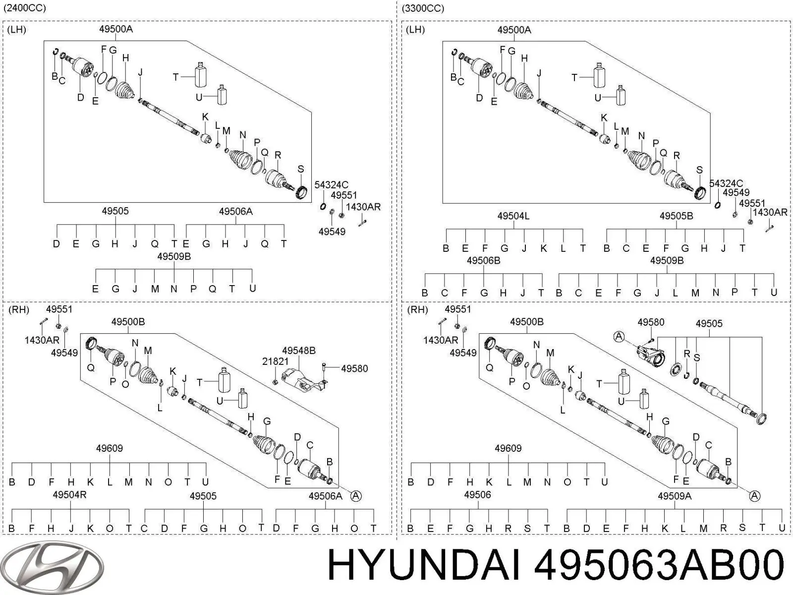 Comprar Fuelle de semieje delantero interior Hyundai Sonata V NF
