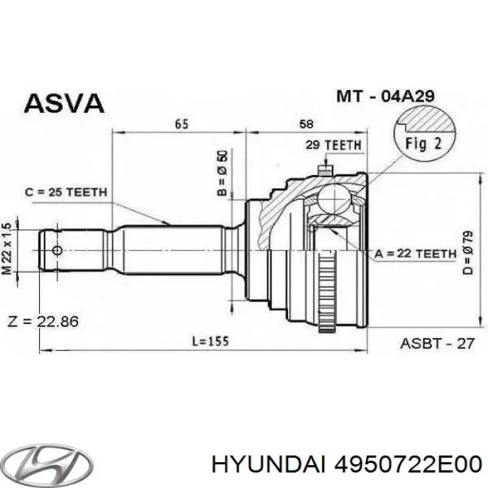 4950722E00 Hyundai/Kia árbol de transmisión delantero izquierdo