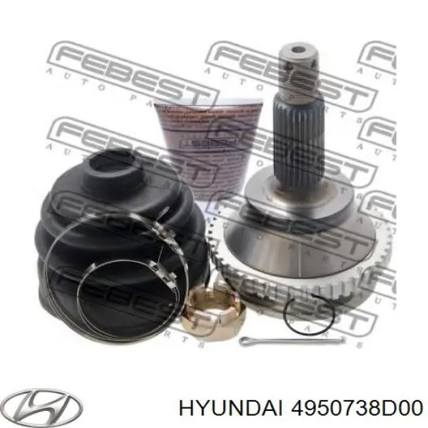 4950738D00 Hyundai/Kia árbol de transmisión delantero izquierdo