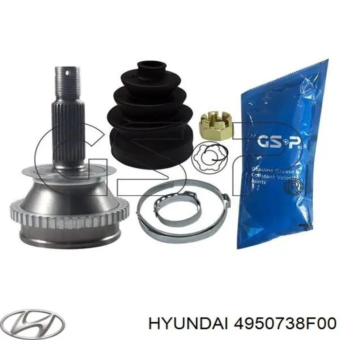 4950738F00 Hyundai/Kia árbol de transmisión delantero izquierdo