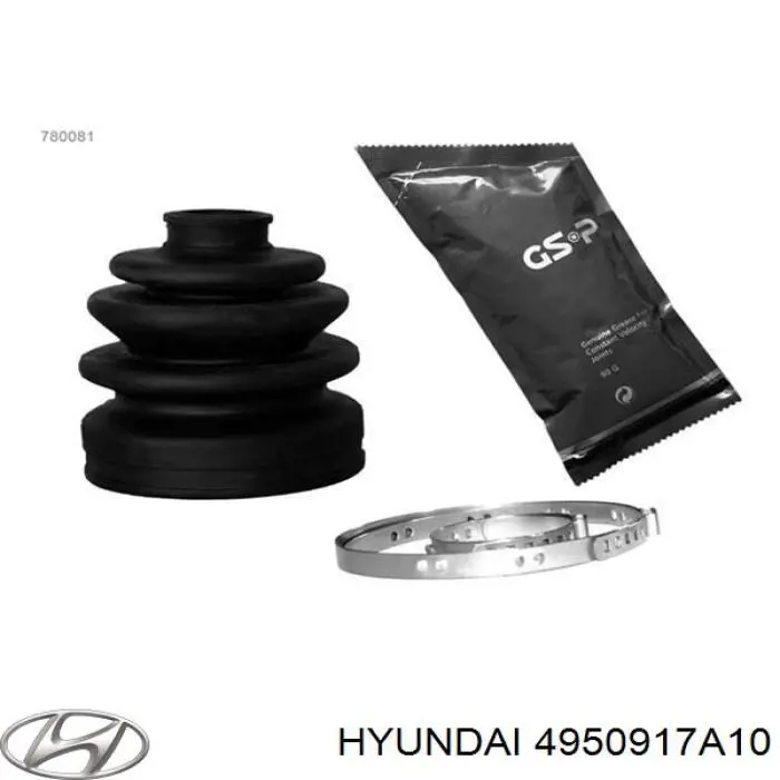 Fuelle, palier delantero exterior Hyundai/Kia 4950917A10 precio, desde 14,46 EUR