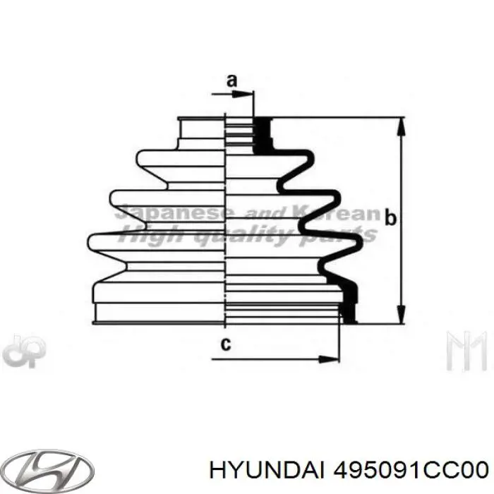 Comprar 495091CC00 Hyundai/Kia Fuelle de palier delantero exterior