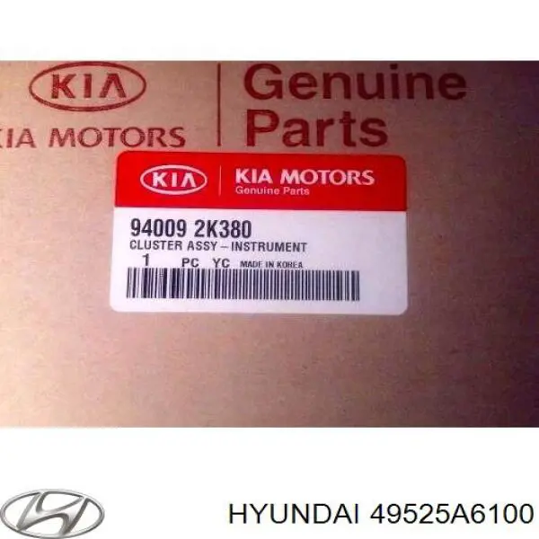 49525A6100 Hyundai/Kia