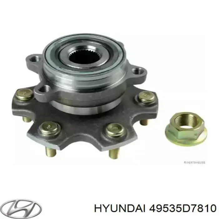 49535D7810 Hyundai/Kia