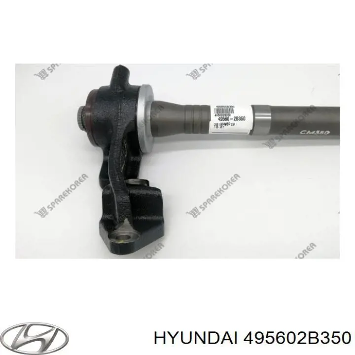 495602B350 Hyundai/Kia semieje de transmisión intermedio