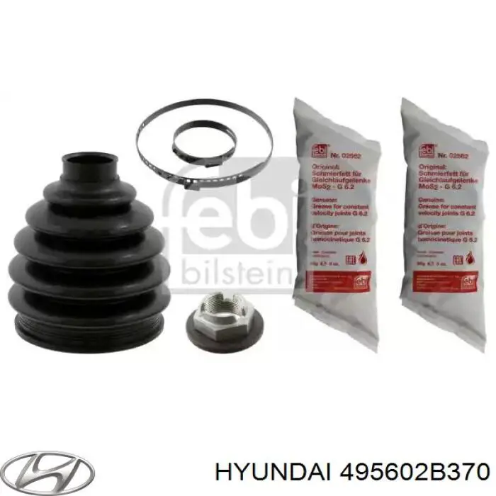 495602B370 Hyundai/Kia Árbol de transmisión intermedio