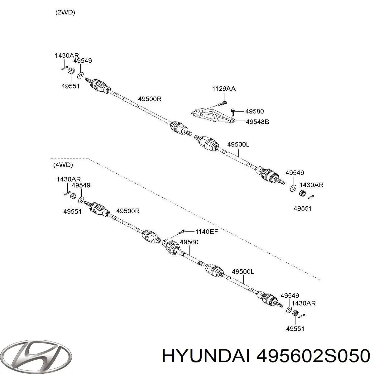Eje intermedio de transmisión Hyundai/Kia 495602S050 precio, desde 90,37 EUR