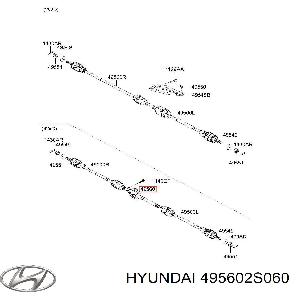 Eje intermedio de transmisión 495602S060 Hyundai/Kia