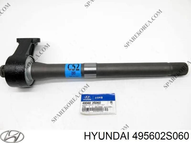 495602S060 Hyundai/Kia semieje de transmisión intermedio