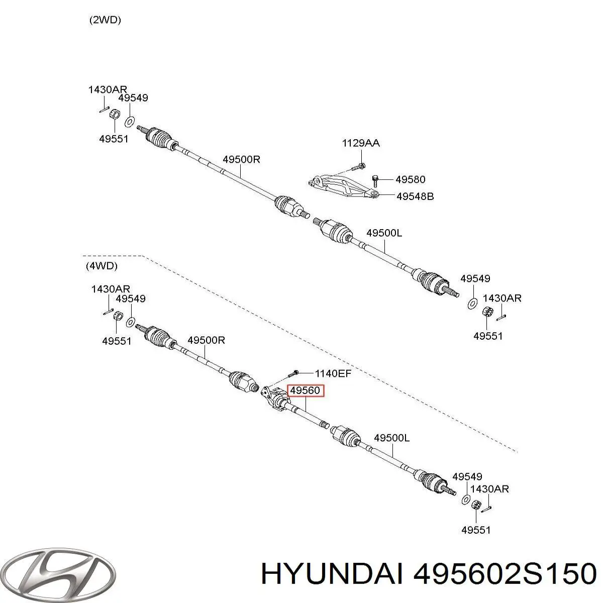 NWP-HY-508 NTY semieje de transmisión intermedio