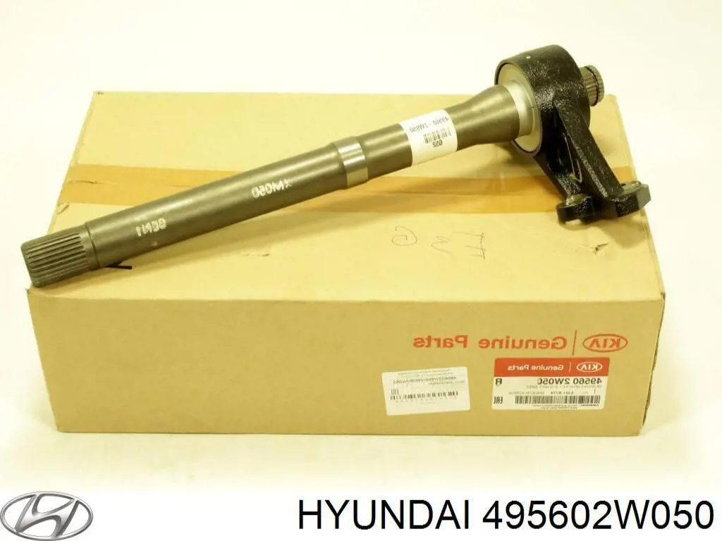 Eje intermedio de transmisión Hyundai/Kia 495602W050 precio, desde 111,80 EUR