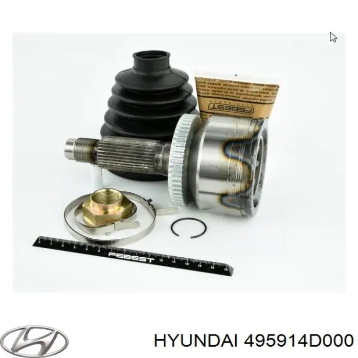 495914D000 Hyundai/Kia