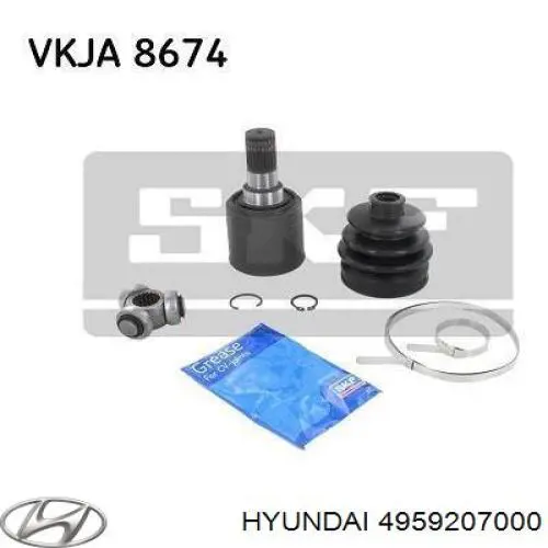 Junta homocinética interna delantera Hyundai/Kia 4959207000 precio, desde 57,10 EUR