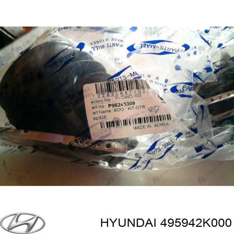Comprar 495942K000 Hyundai/Kia Fuelle de palier delantero exterior