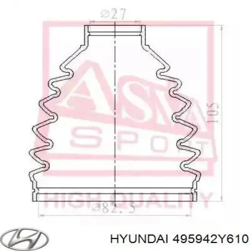 495942Y610 Hyundai/Kia fuelle, árbol de transmisión delantero exterior