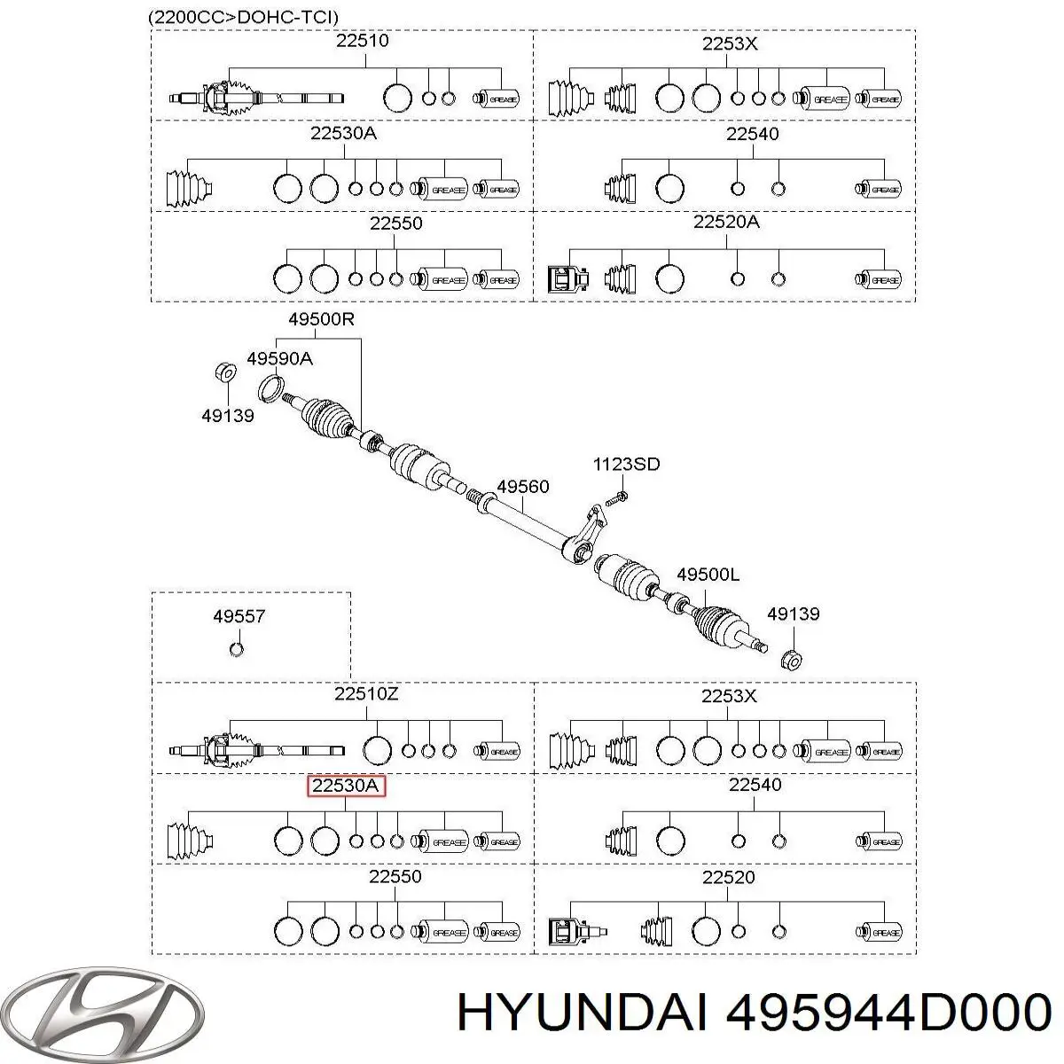 Comprar Fuelle de palier delantero exterior KIA Carnival III VQ