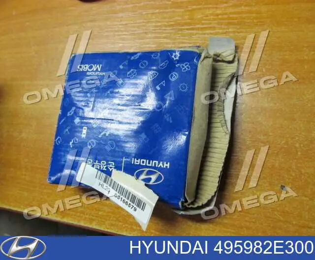 Comprar 495982E300 Hyundai/Kia Cruceta