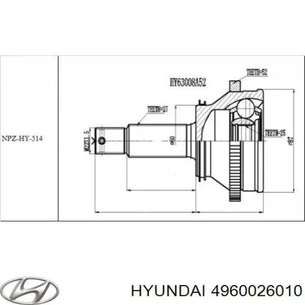 4960026010 Hyundai/Kia Semieje trasero