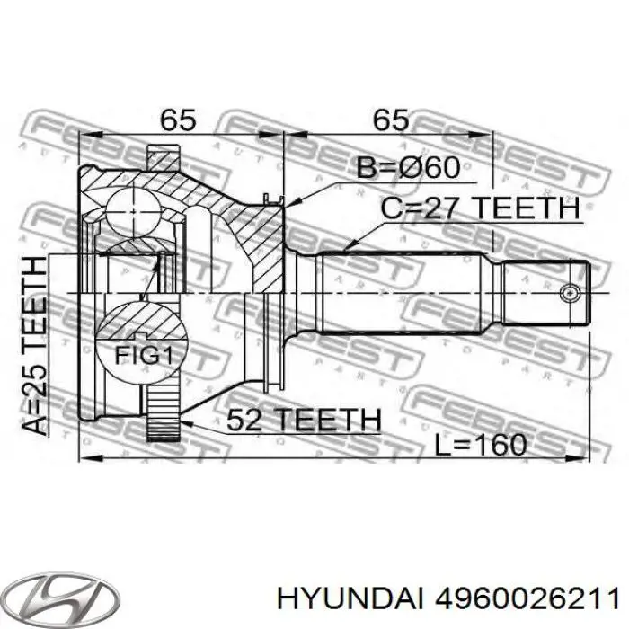 4960026211 Hyundai/Kia árbol de transmisión trasero