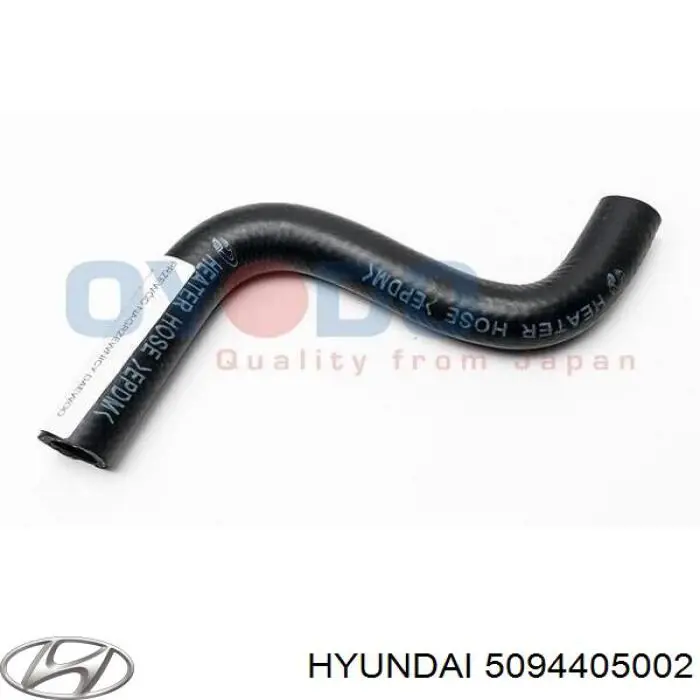 Válvula PCV Hyundai/Kia 5094405002 precio, desde 3,09 EUR