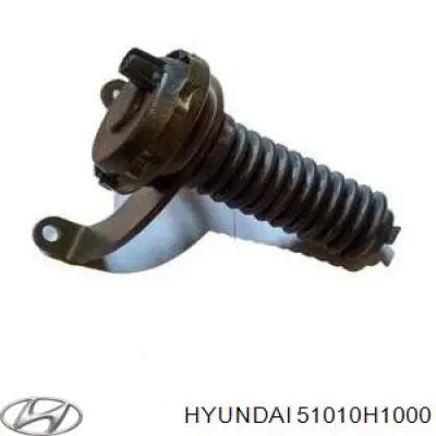 Embrague de bloqueo del diferencial de la caja de cambios Hyundai/Kia 51010H1000 precio, desde 55,80 EUR