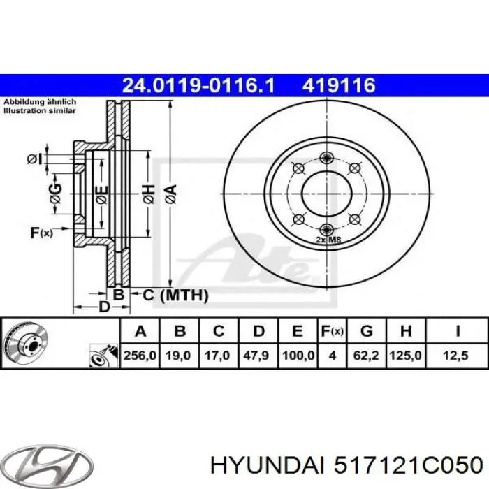 517121C050 Hyundai/Kia freno de disco delantero