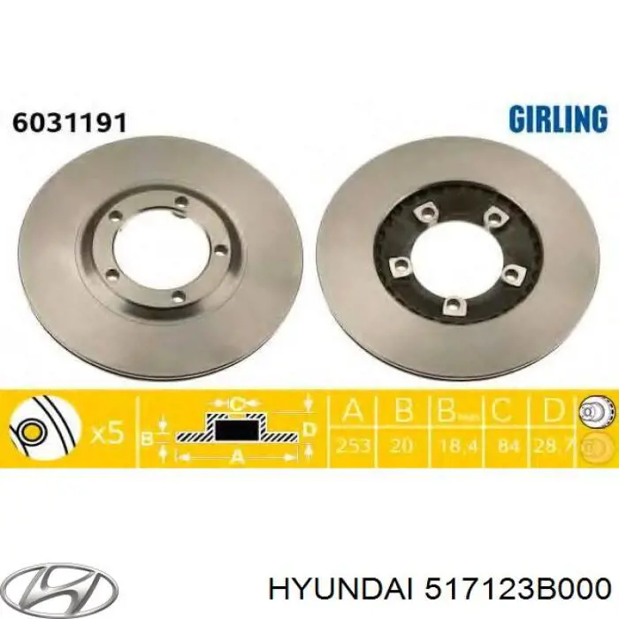 Disco de freno 517123B000 Hyundai/Kia