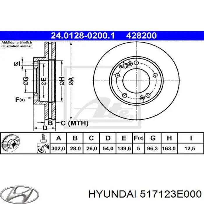 517123E000 Hyundai/Kia freno de disco delantero