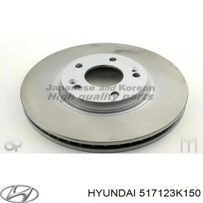 517123K150 Hyundai/Kia disco de freno delantero