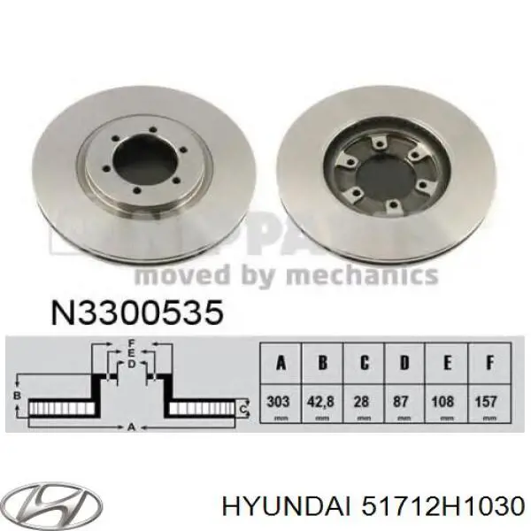 Disco de freno 51712H1030 Hyundai/Kia