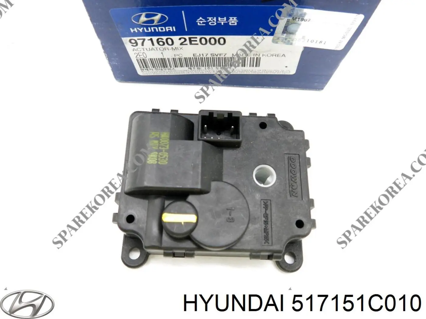 Comprar 517151C010 Hyundai/Kia Mangueta delantera izquierda