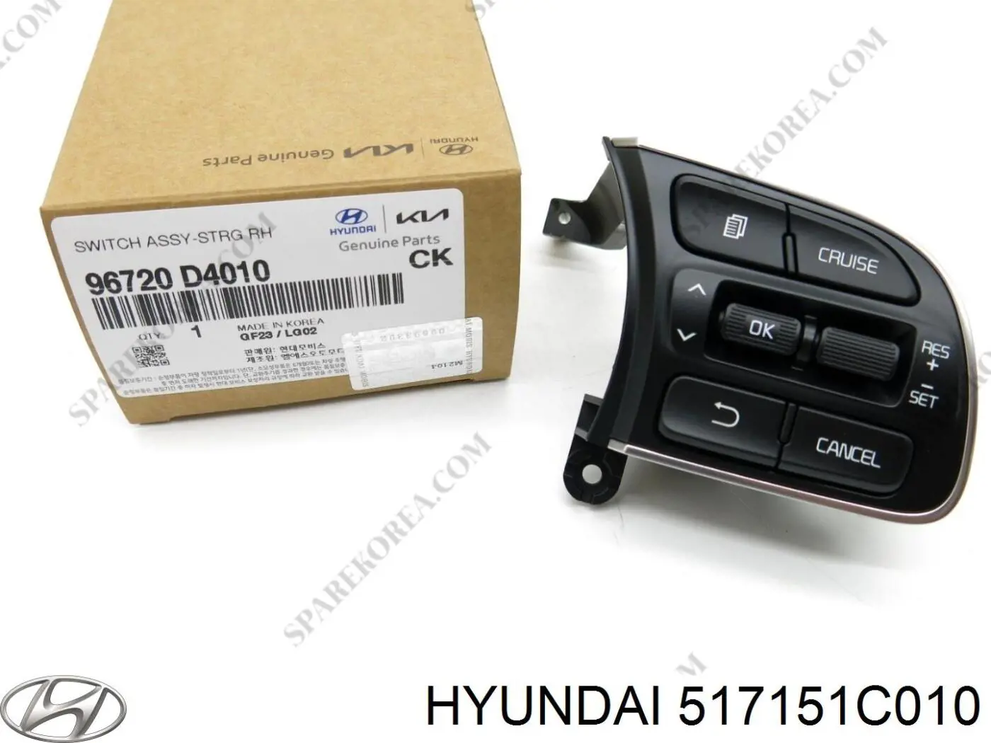 517151C010 Hyundai/Kia Mangueta delantera izquierda