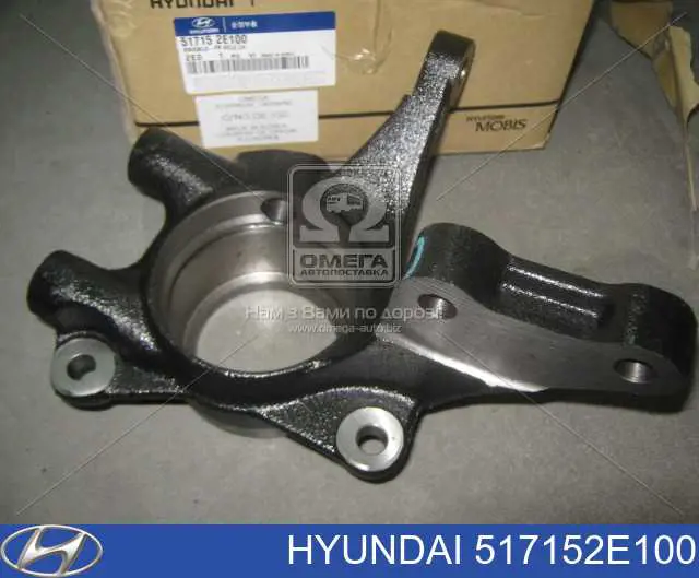 517152E100 Hyundai/Kia muñón del eje, suspensión de rueda, delantero izquierdo